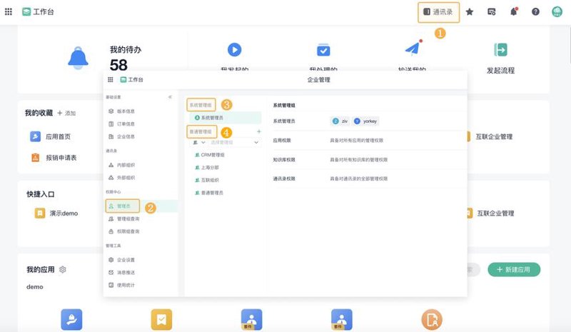 网络布线升级：解锁企业高效运营新可能